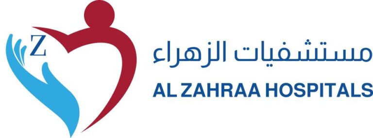 مستشفيات-الزهراء